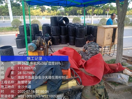 富蕴管道短管置换-管道顶管-炜誉市政